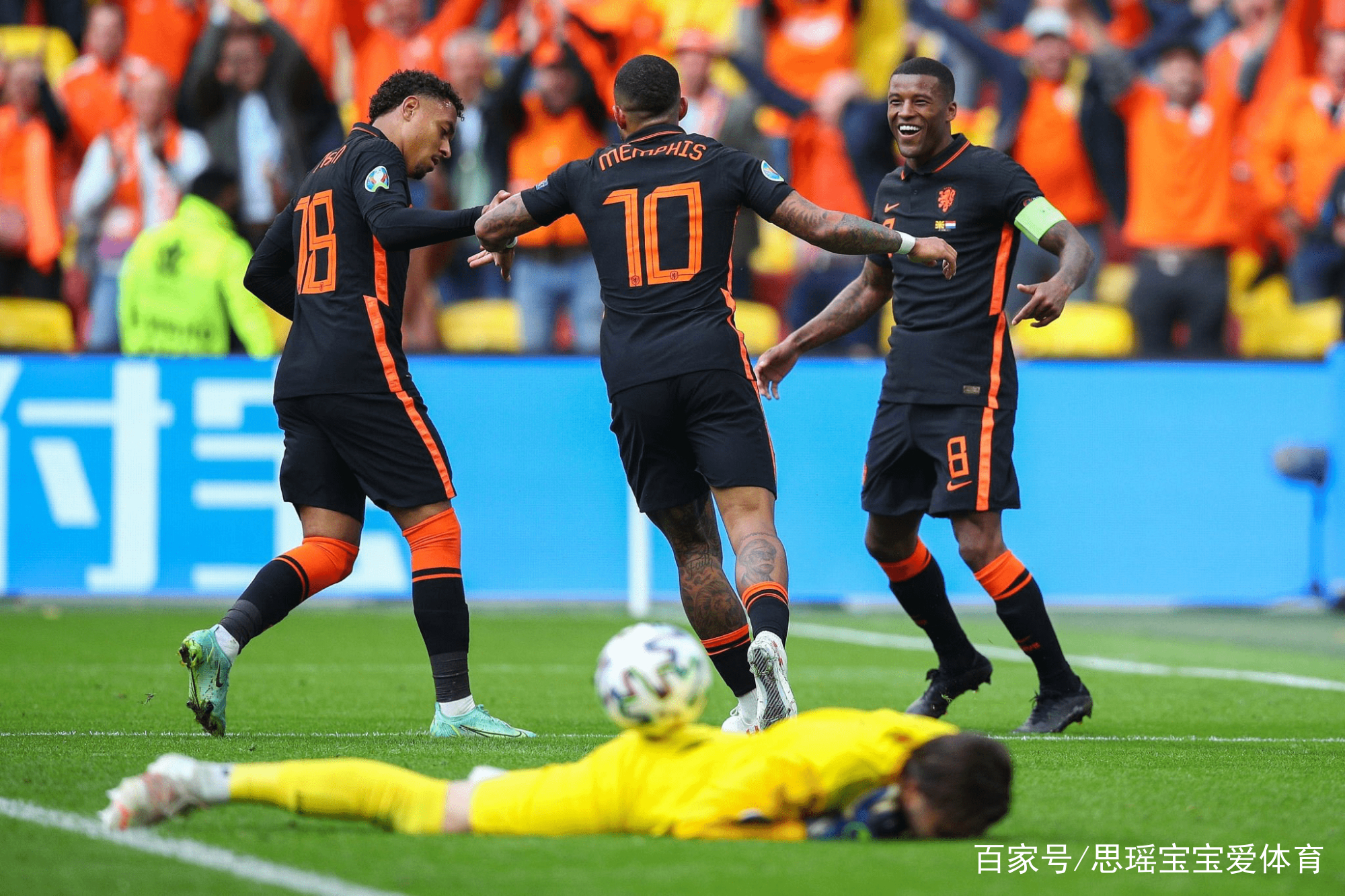 黑白直播网-荷兰战平土耳其，荷兰遗憾止步晋级之门！的简单介绍