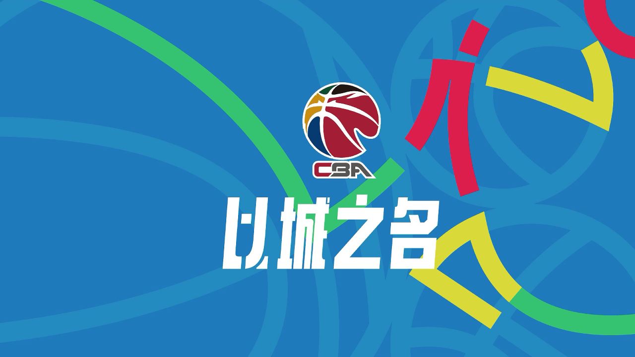 黑白直播免费体育直播-威尔士男篮迎来胜利，晋级世界杯八强