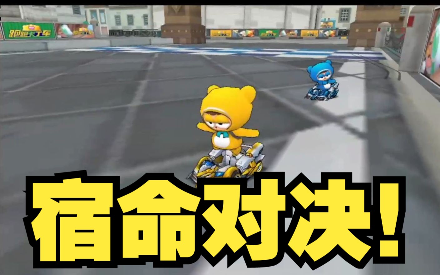 黑白直播免费体育直播-史诗级对决！强者过招，胜者终结的简单介绍