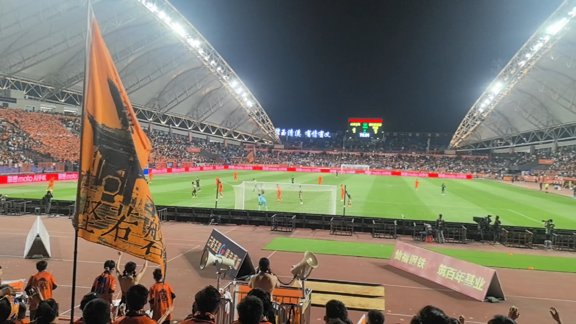 昆明队客场比赛逆转击败对手实现了胜利