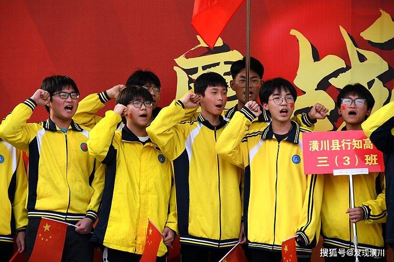 马尔代夫队冲刺四强，迈向梦想