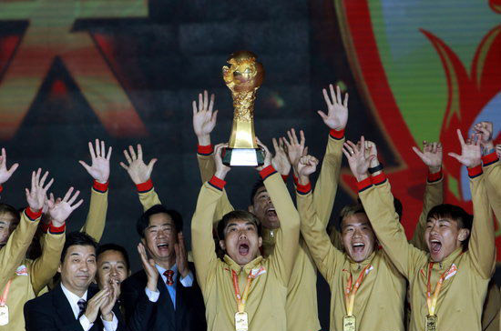 广州恒大在本赛季联赛中取得重要胜利的简单介绍