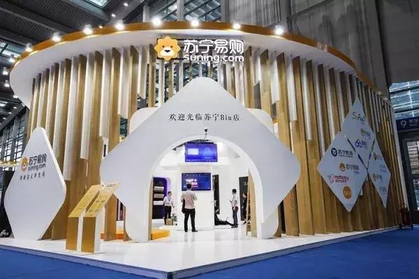 黑白直播体育-苏宁客场大胜建业，保持优势