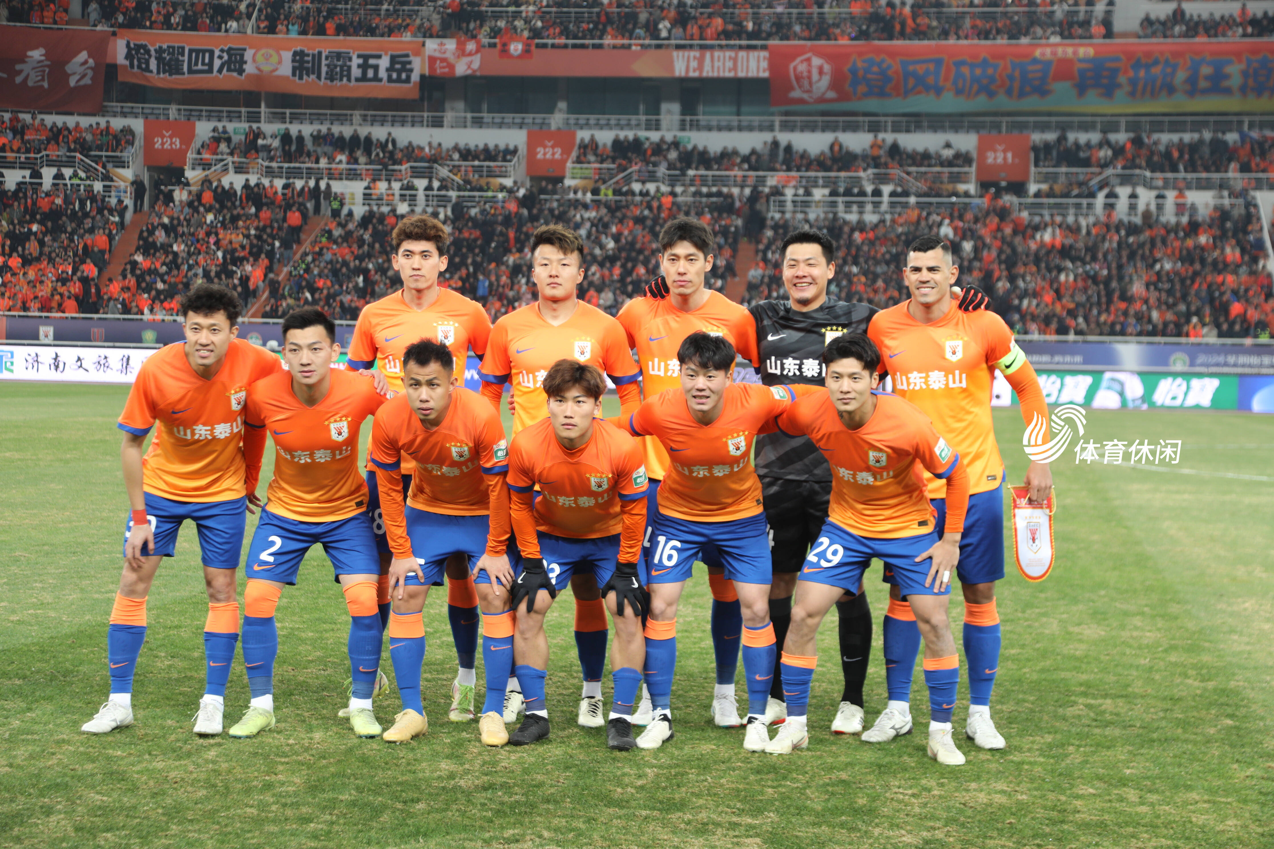 国安对决鲁能,精彩不容错过的简单介绍 国安对决鲁能,精彩不容错过的简单介绍