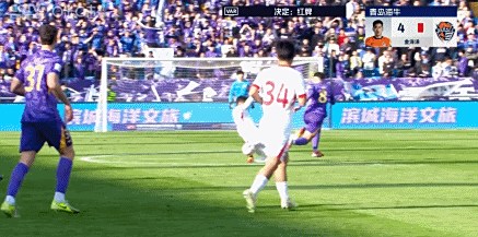 关于天津泰达客场战平河南建业,保持不败势头的信息 关于天津泰达客场战平河南建业,保持不败势头的信息