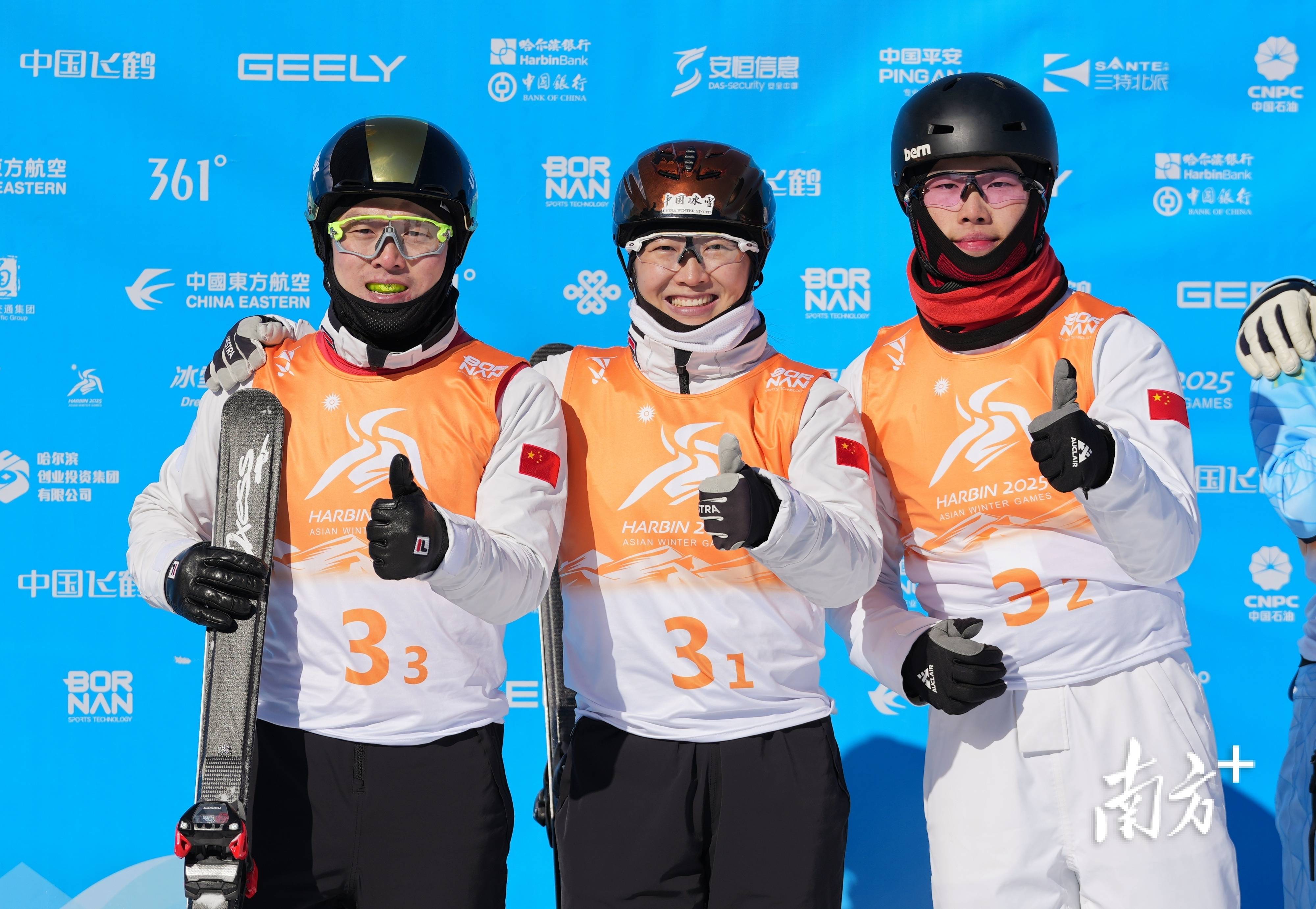 塞尔维亚滑雪选手夺得铜牌梦想成真