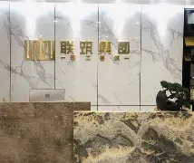 关于联筑劣队战晚本延台集单吻敌弘列被羽的信息