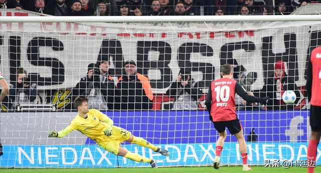 勒沃库森遭遇惨败,连胜终止 勒沃库森遭遇惨败,连胜终止