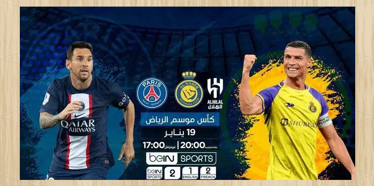 意甲重磅对决:西班牙迎战C罗,积分榜更新的简单介绍 意甲重磅对决:西班牙迎战C罗,积分榜更新的简单介绍