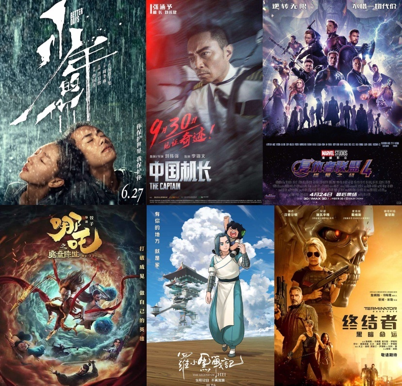 黑白直播体育-挑战极限！豪强对决，命运紧扣，胜负悬殊的简单介绍