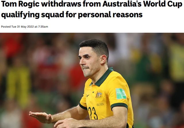 黑白直播-包含凯尔特人遭遇AC米兰爆冷，亚洲杯局势紧张的词条