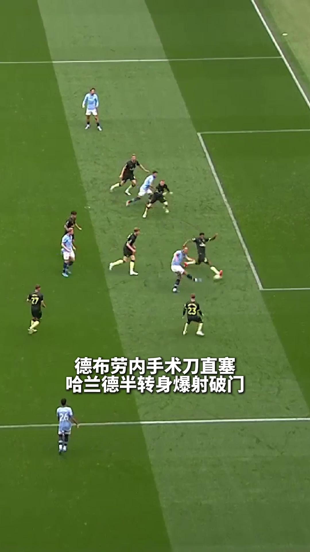 黑白直播nba在线观看-关于巴萨轻取AC米兰，德布劳内帽子戏法亚洲杯的信息