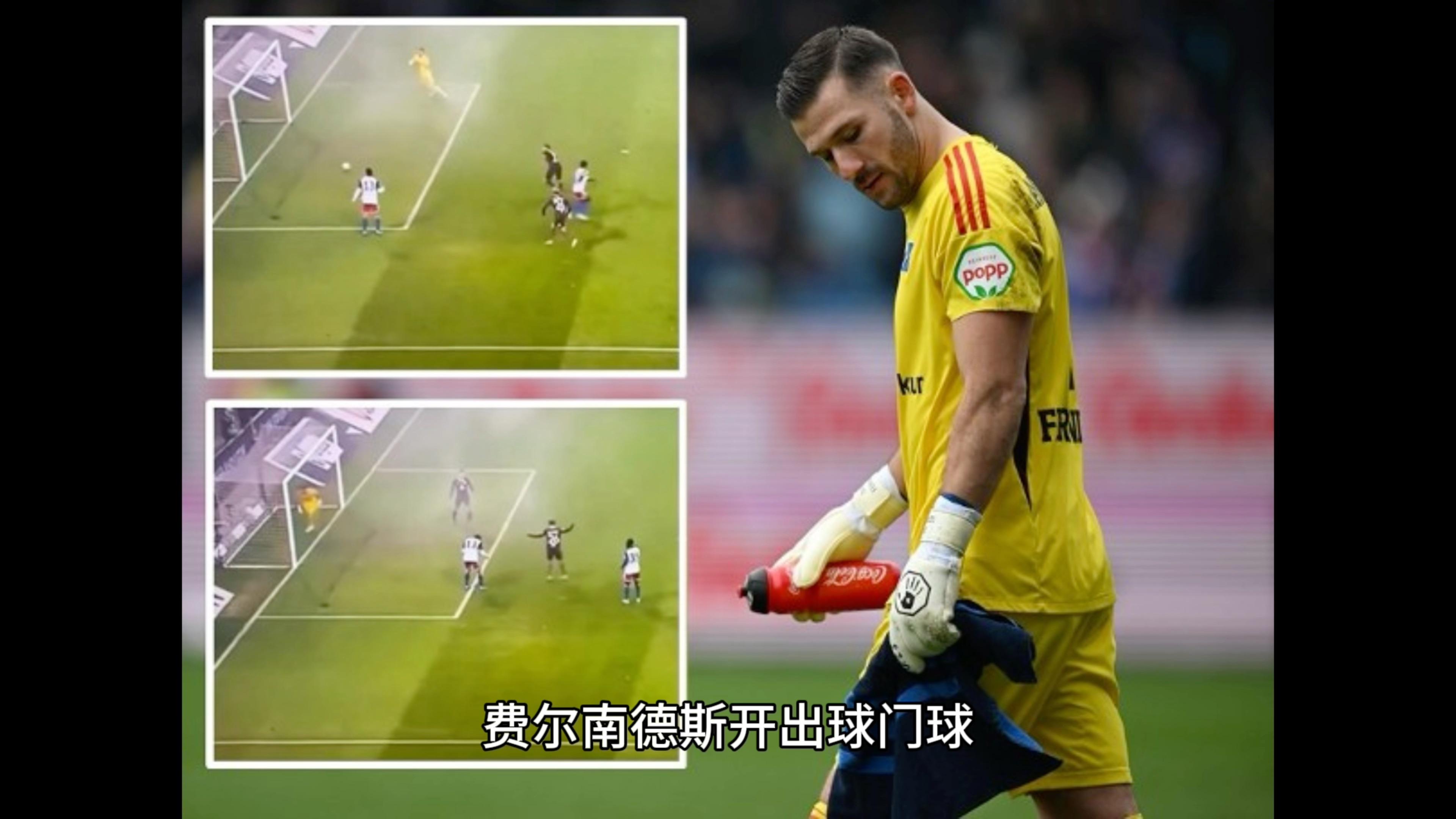 汉堡球队遭遇连败,球迷呼吁求变的简单介绍 汉堡球队遭遇连败,球迷呼吁求变的简单介绍