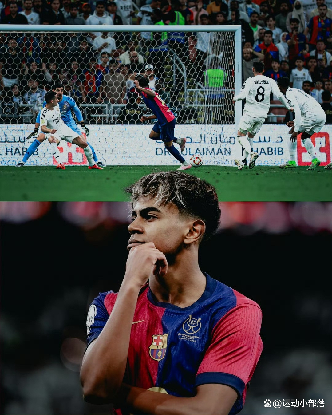 黑白直播nba在线观看-西班牙联赛崭露头角，年轻球员崭露头角的简单介绍