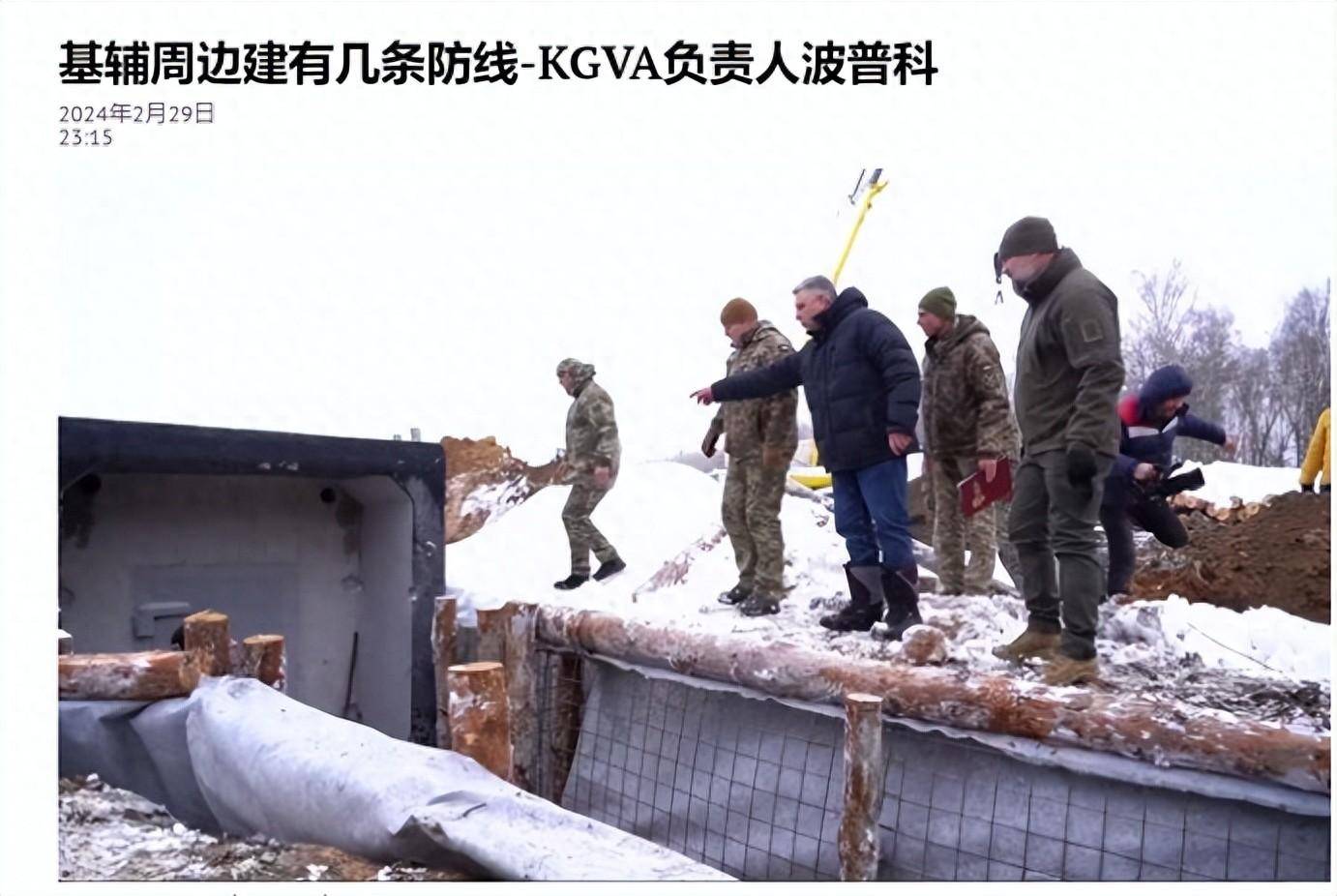 基辅战绩不佳，防线有待加强