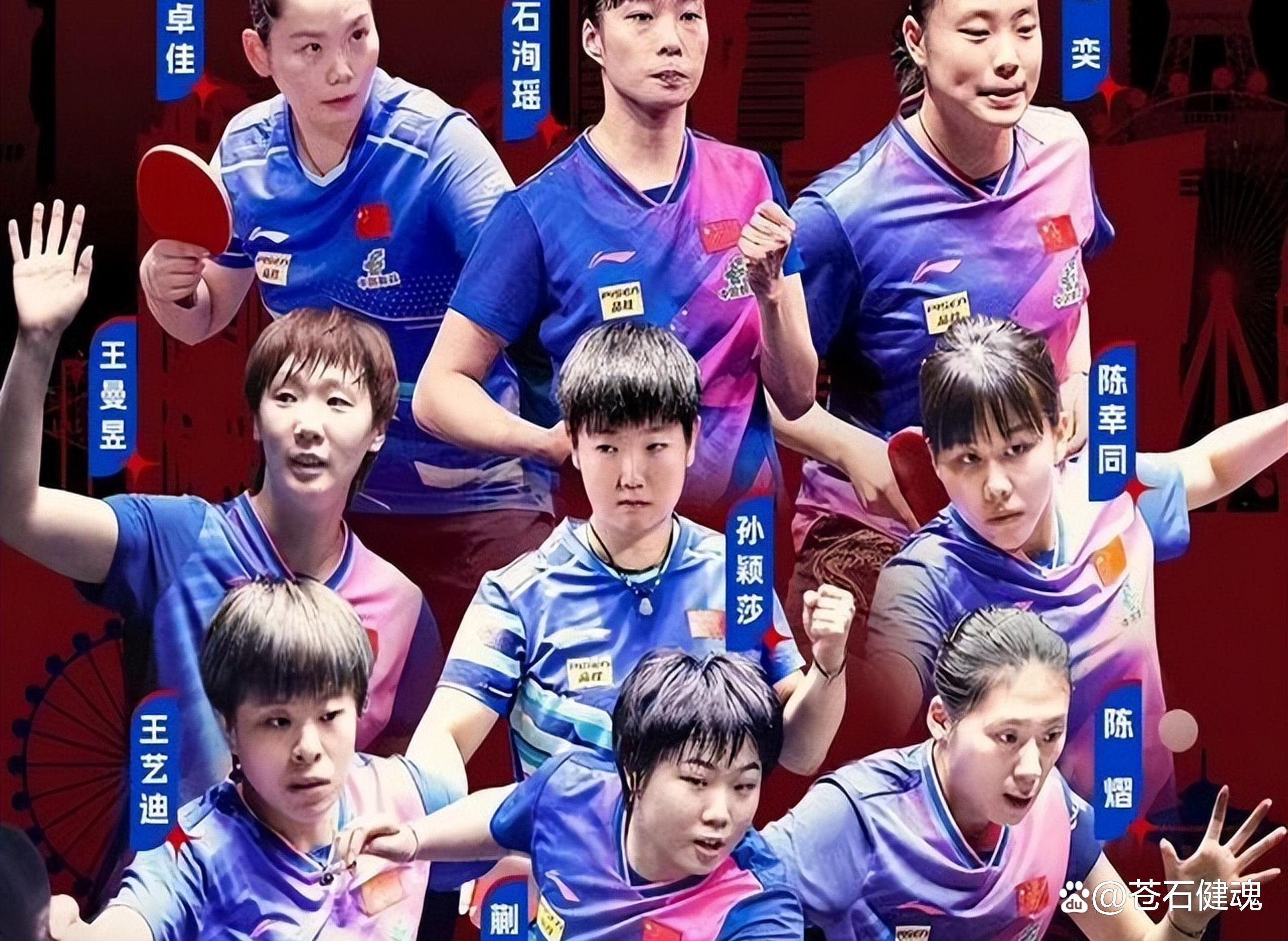 黑白直播-包含乒乓球女团激战，双方胜负难分的词条