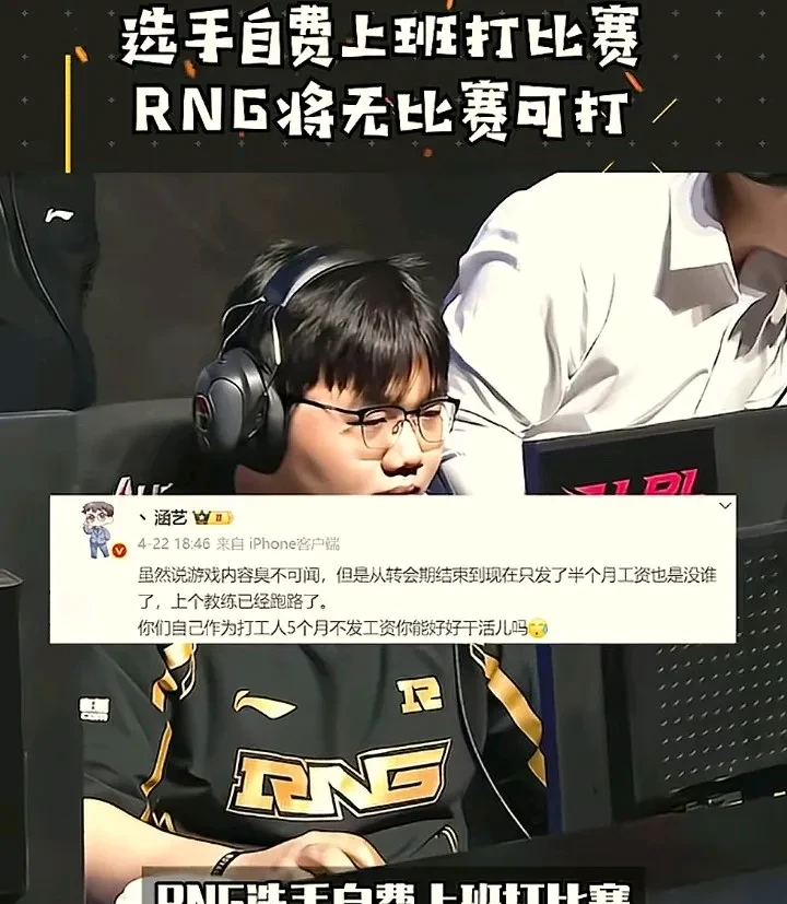 JDG爆冷TSM，Uzi关键制胜的简单介绍