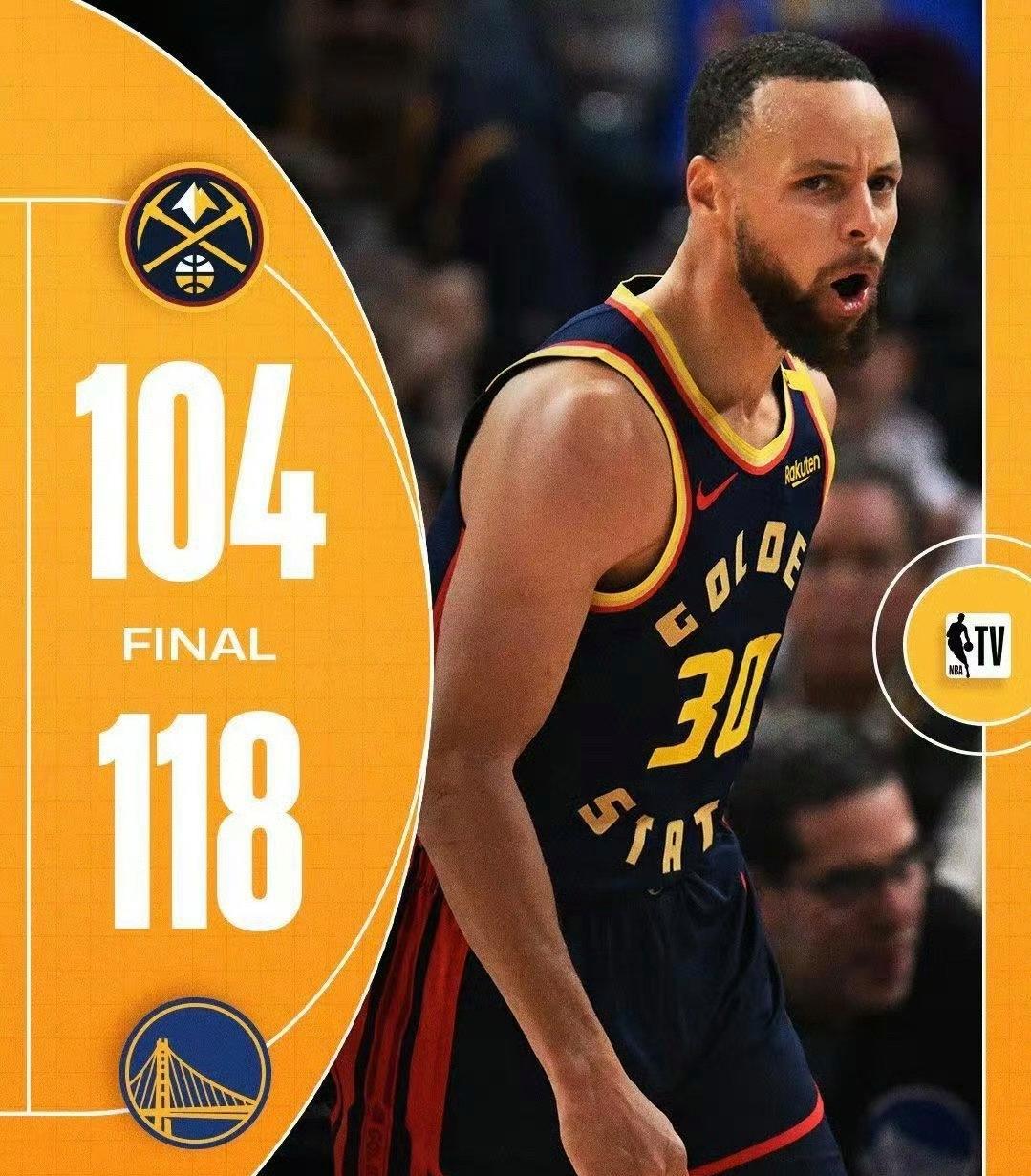 黑白直播免费体育直播-勇士客场逆转掘金，库里全场砍下30分的简单介绍