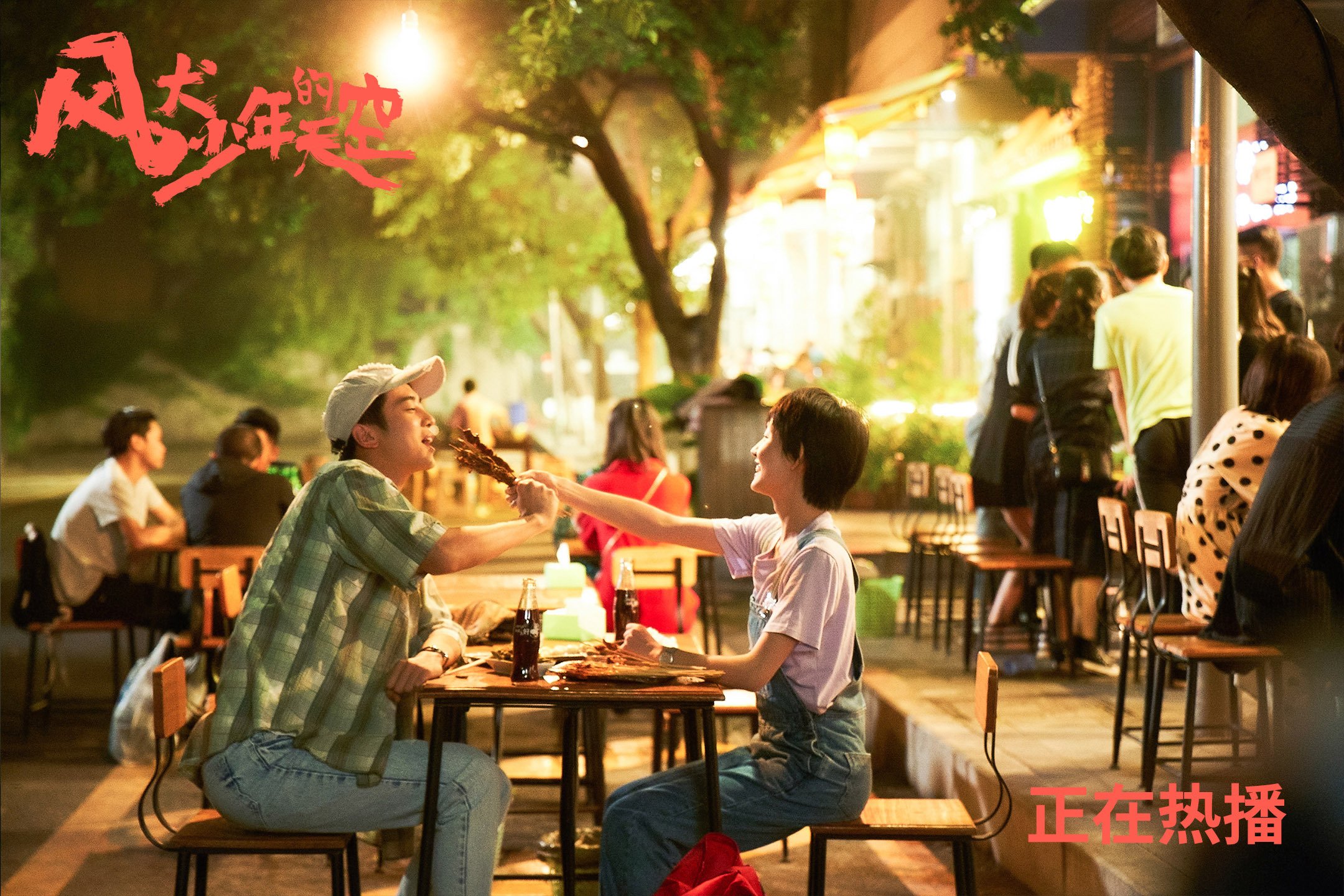 黑白直播在线观看-保罗关键一击定乾坤，黄蜂惊天逆转独行侠