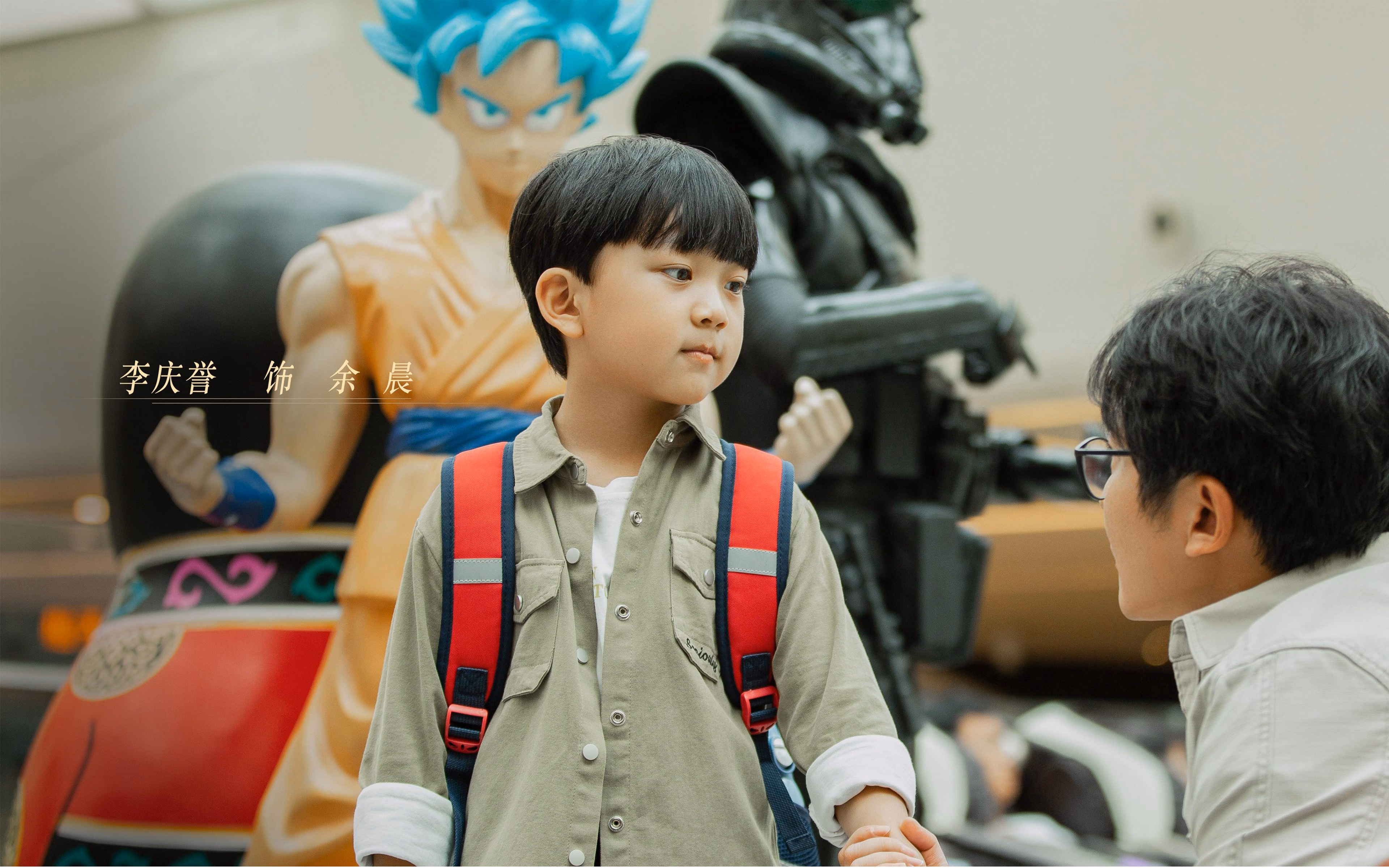 跨界传奇,突尼斯足球的胜利与福登的篮球梦幻秀