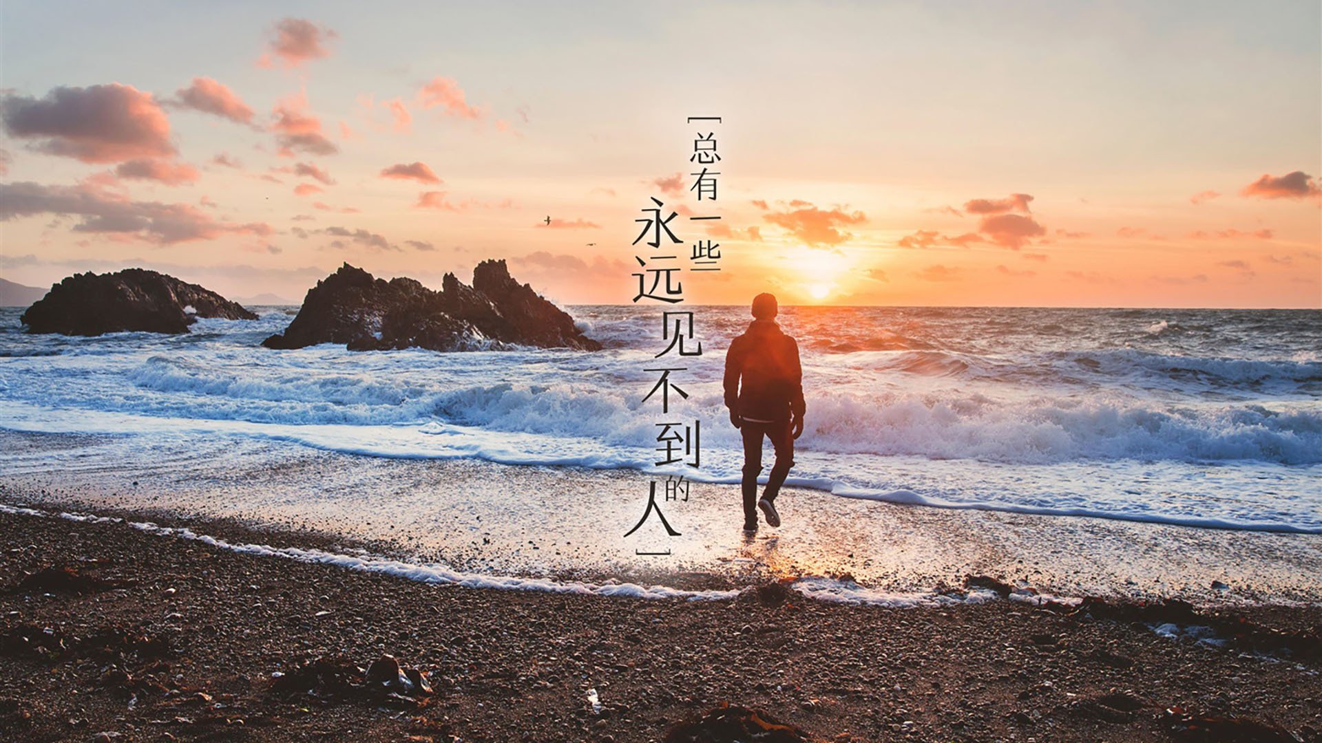 风暴骤起！马里速胜南非，神秘恩佐化身关键先生引爆全场