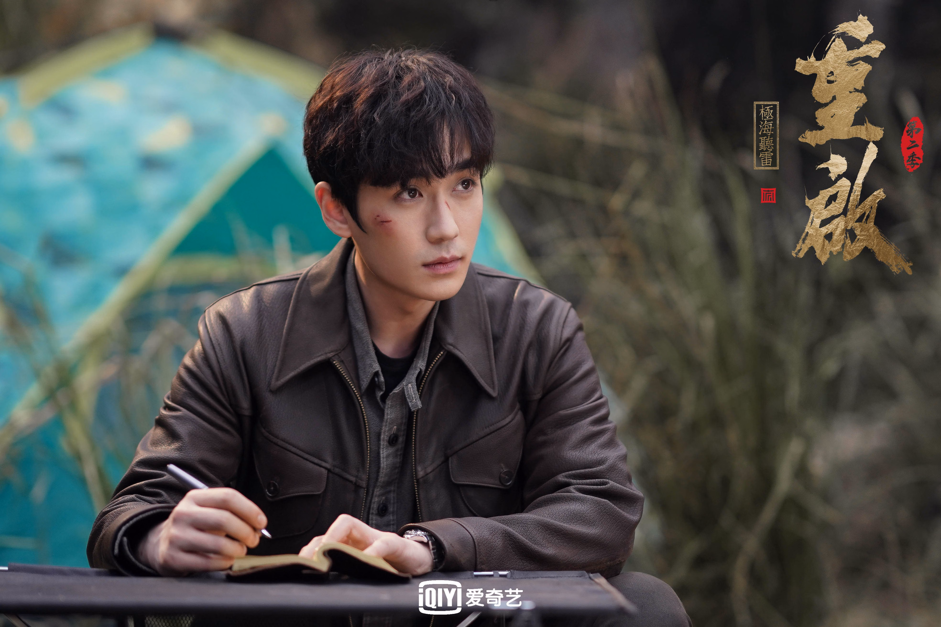 跨越赛场的激情,山西队鏖战老鹰,哈利伯顿德比之夜闪耀