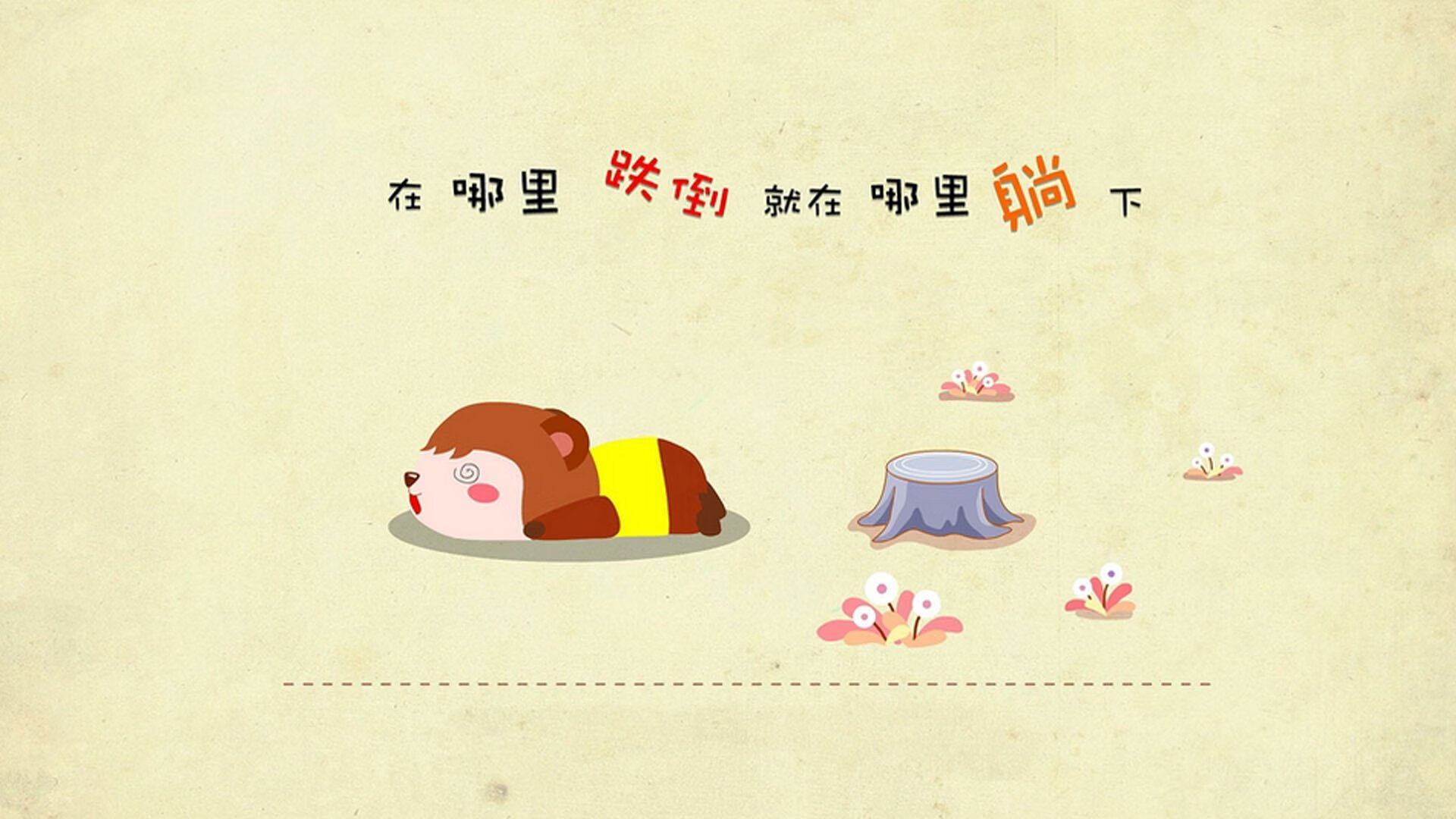 黑白直播网-撕裂的玻璃，当亚特兰大遇见玻利维亚，一场超越竞技的文明对话