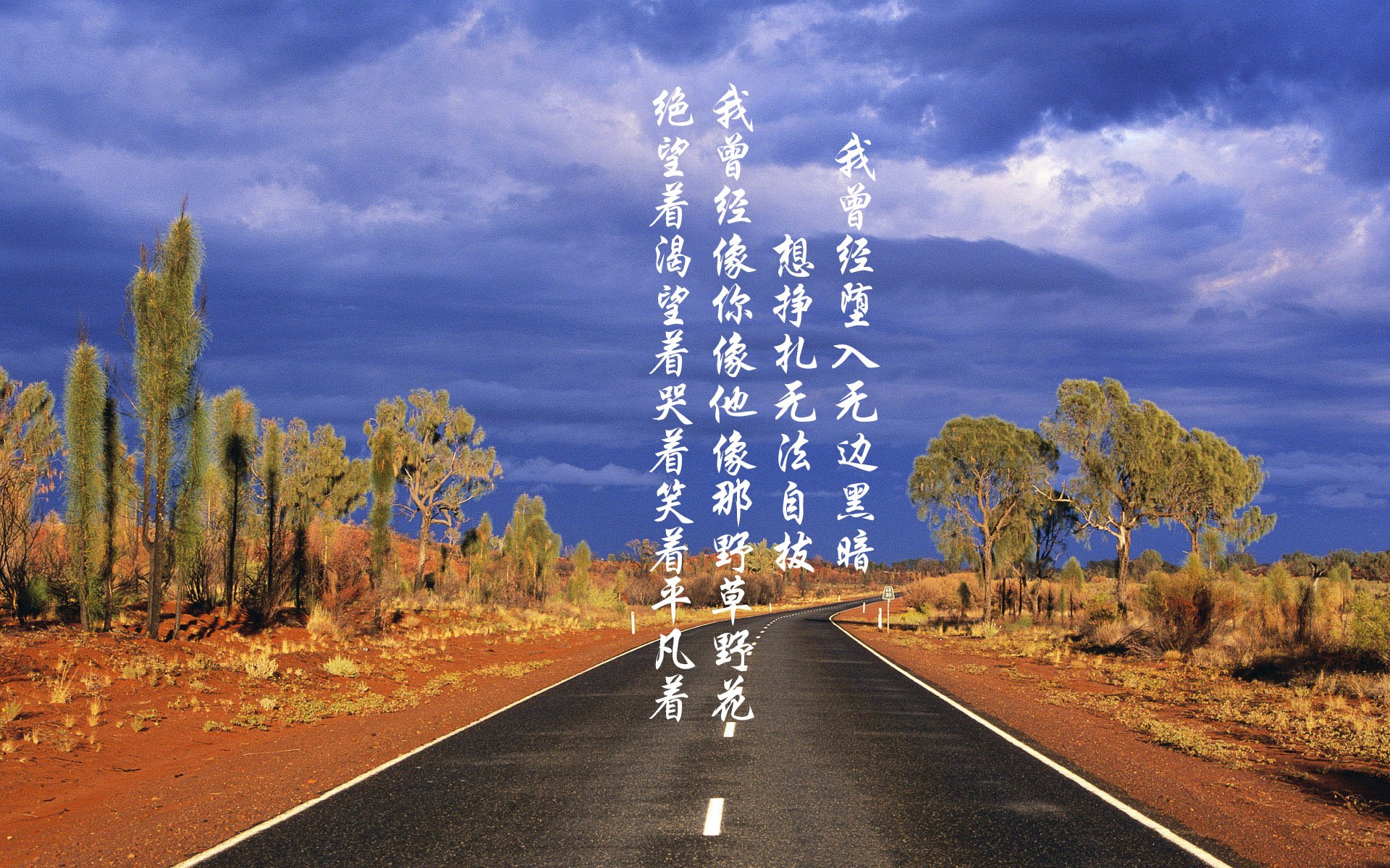 篮球风云，爵士队轻取山西队，英格拉姆美加墨世界杯赛场霸气接管