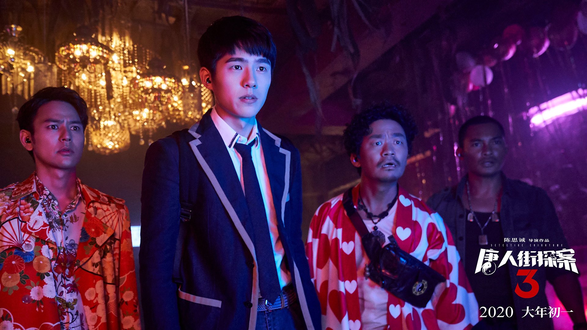 范戴克防线如铁,中国男篮火力全开压制尼日利亚,论竞技场上稳定输出的核心价值