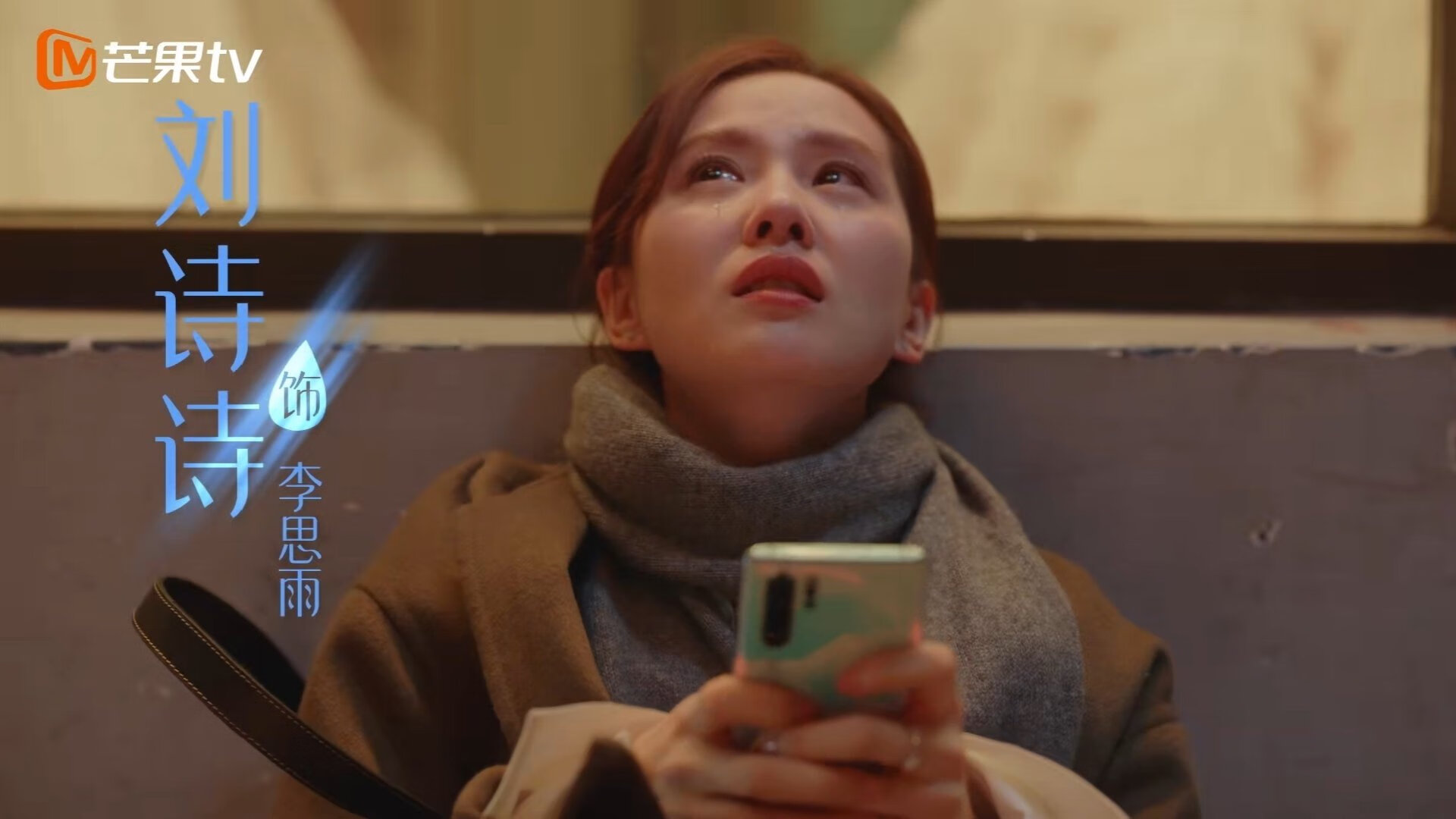 黑白直播-欧冠淘汰赛焦点战，毕尔巴鄂竞技强势冲垮爱尔兰黑马