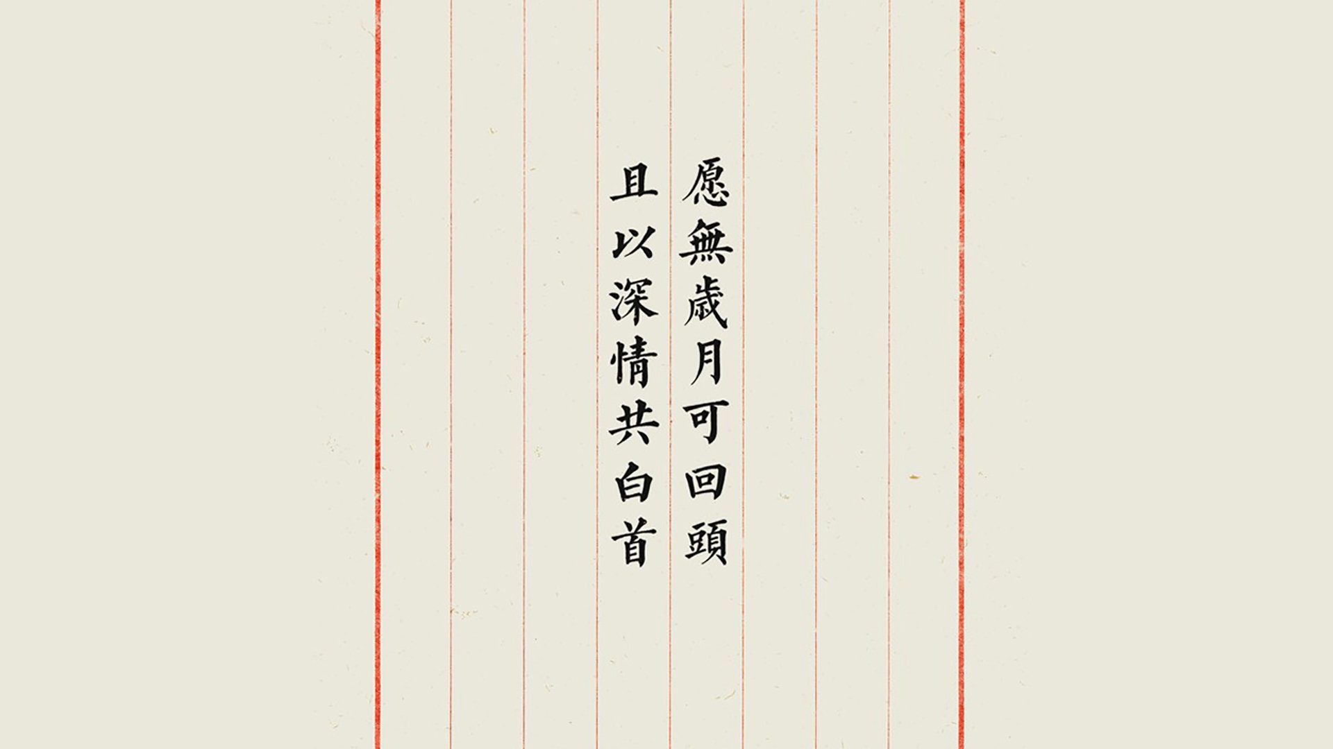 南美德比惨案，智利3-0大胜巴西，哈基米战术革命震撼2026世界杯D组