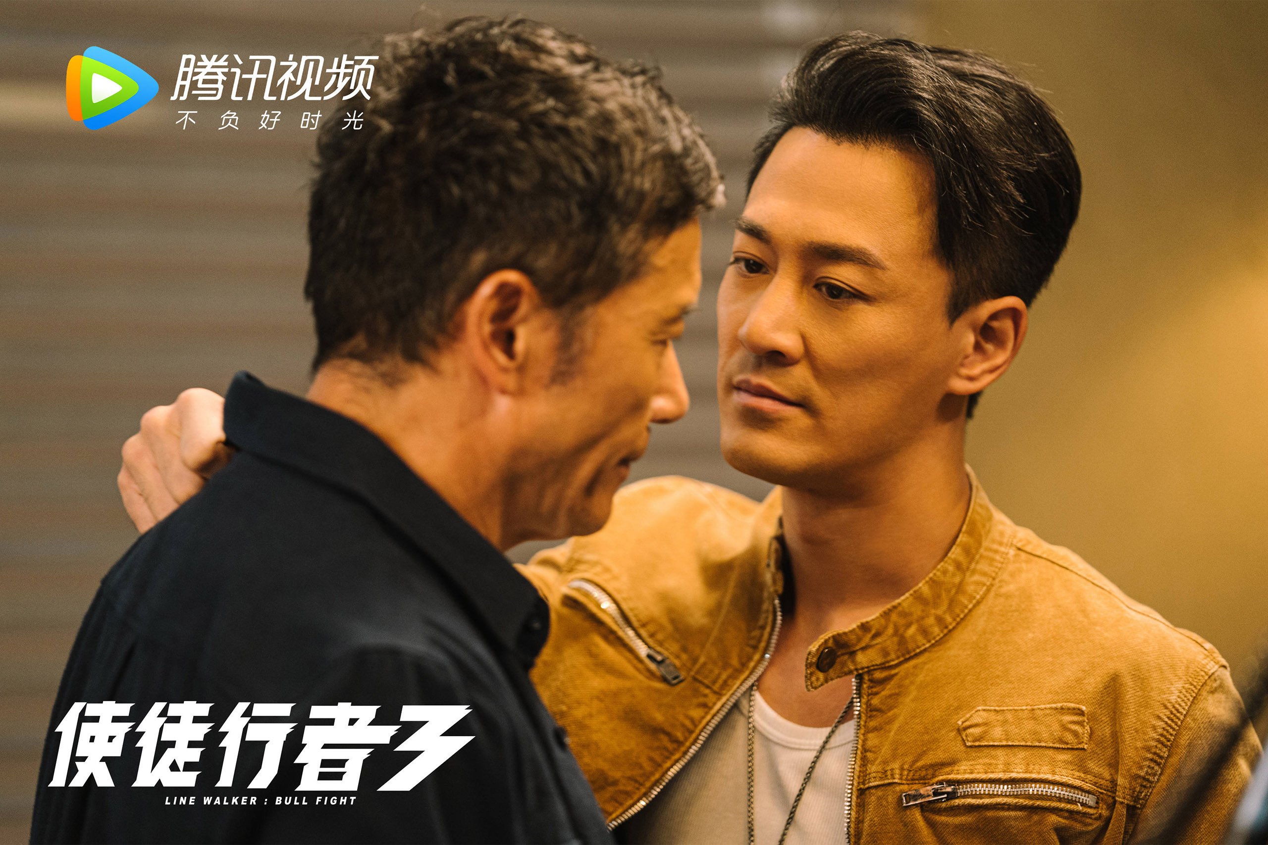 黑白直播在线观看nba-奇迹之夜，伊朗逆转荷兰，拉什福德致命一击书写2026世界杯经典强强对话