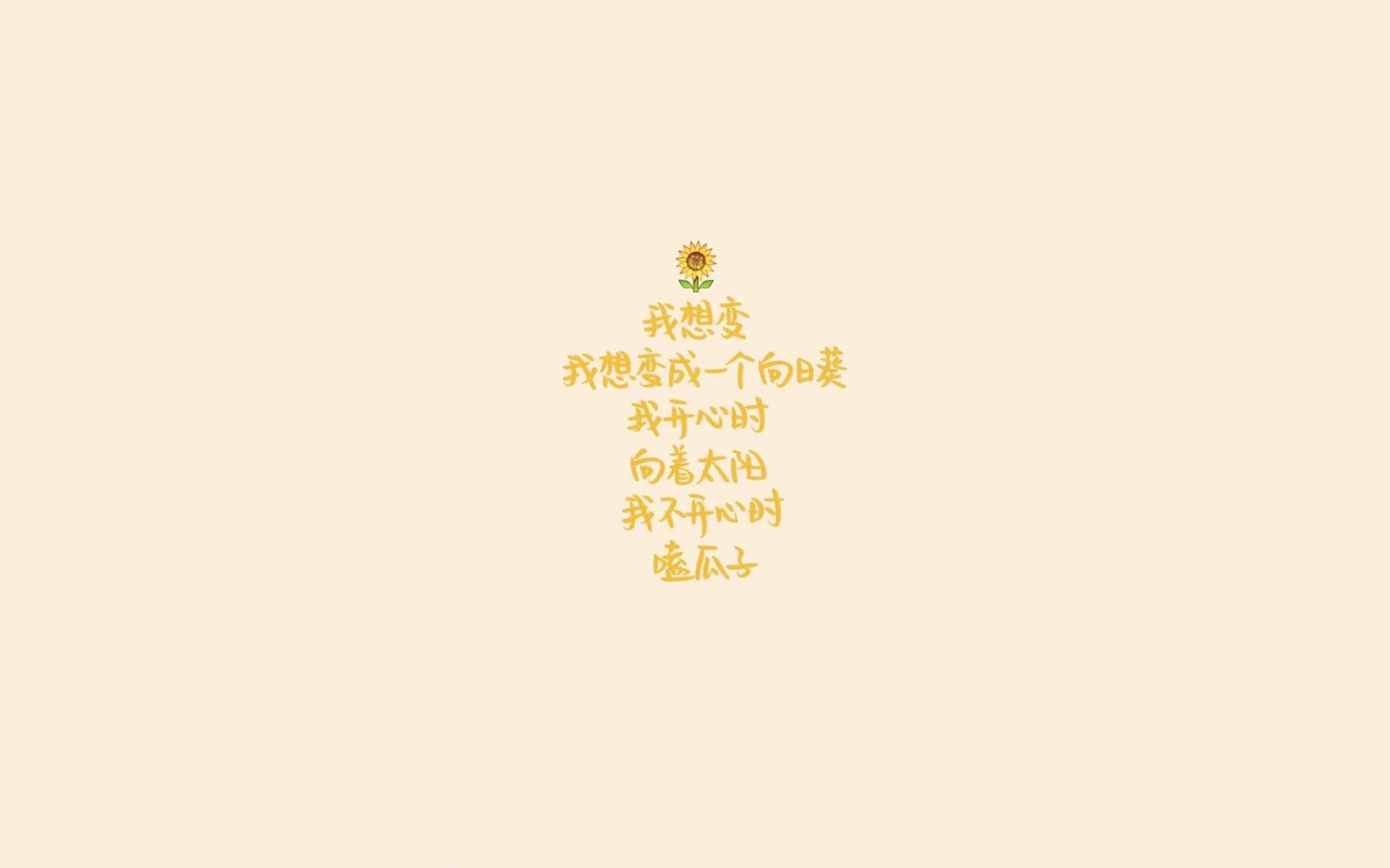 东亚旋风席卷D组，韩国完胜罗马尼亚，费利克斯独木难支难阻进攻狂潮