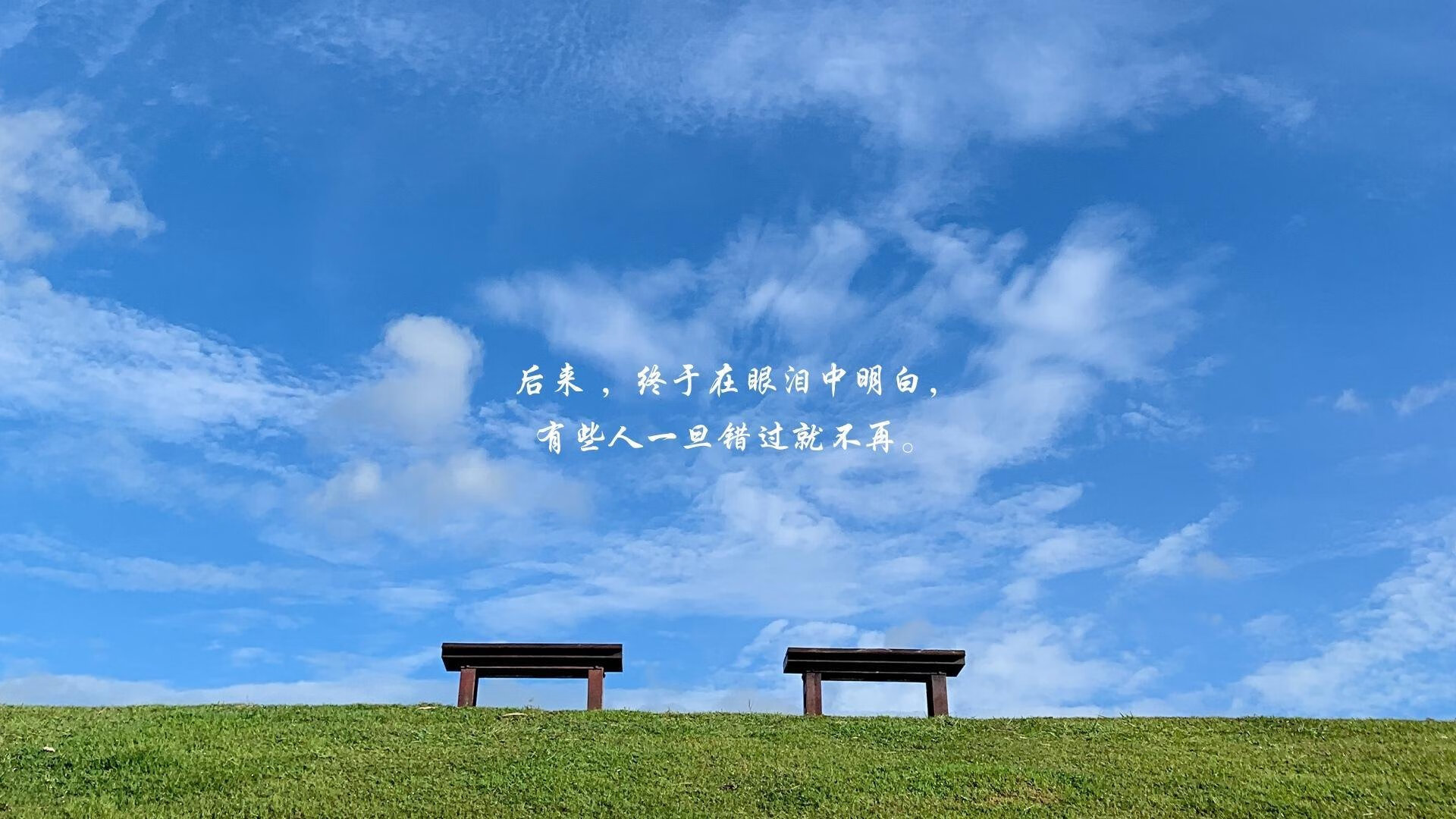 黑白直播在线观看nba-沙漠神话破灭，泰国绝杀沙特，登贝莱一剑封喉书写亚洲传奇