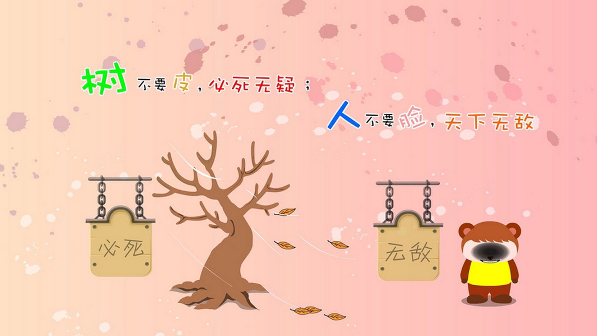 风暴之巅,2026世界杯A组强强对话,瑞士险胜伊拉克,梅西闪耀全场